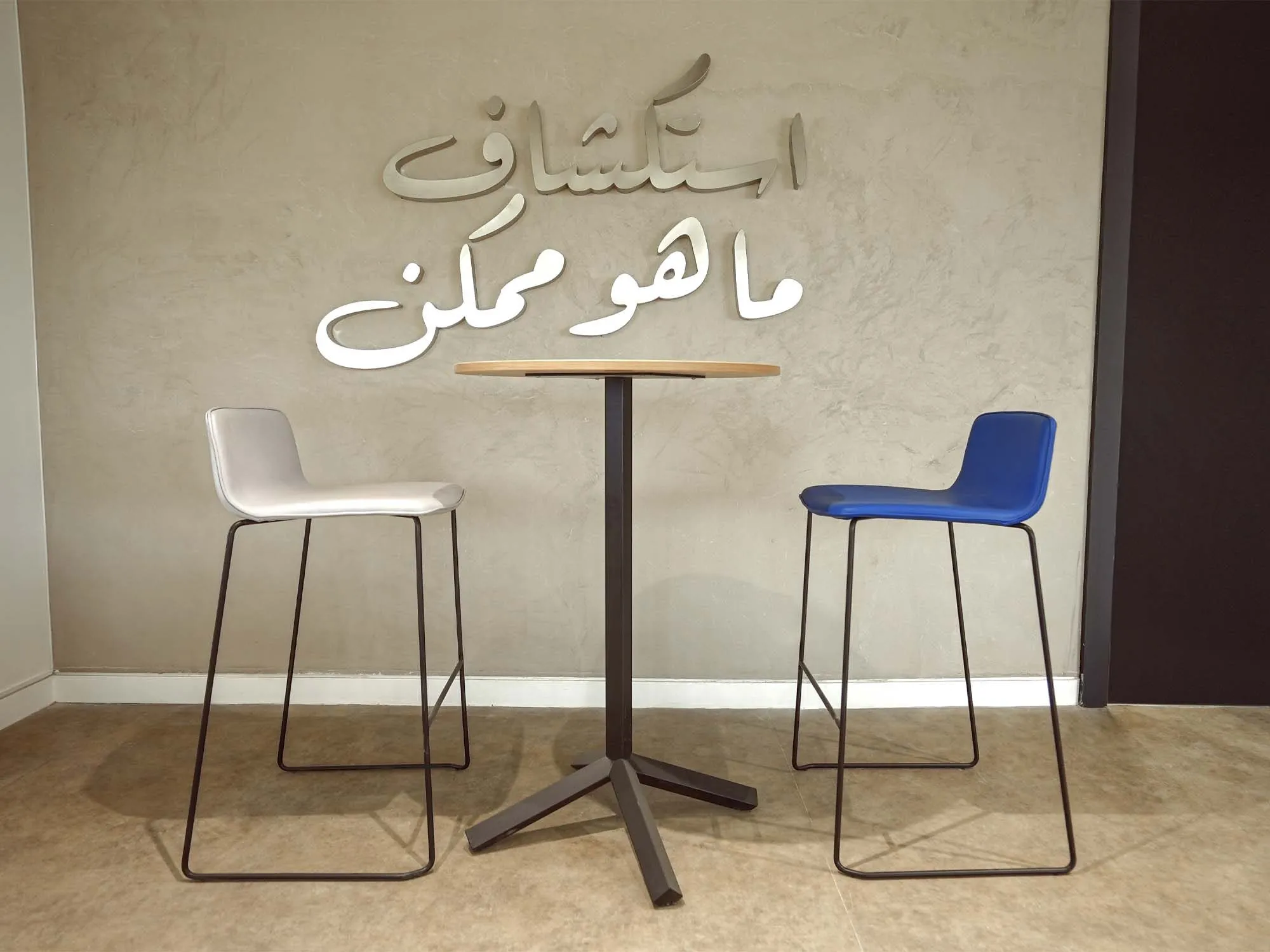 Apache Corporation Egypt Gallery